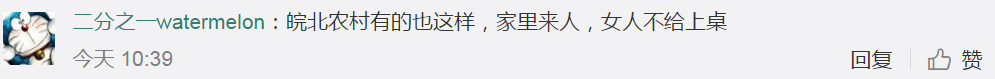 微信图片_20190212083553.png