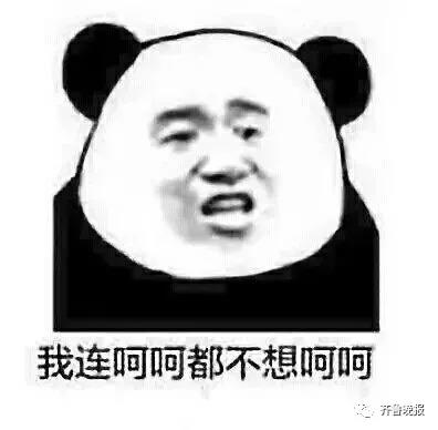 微信图片_20190212085243.jpg