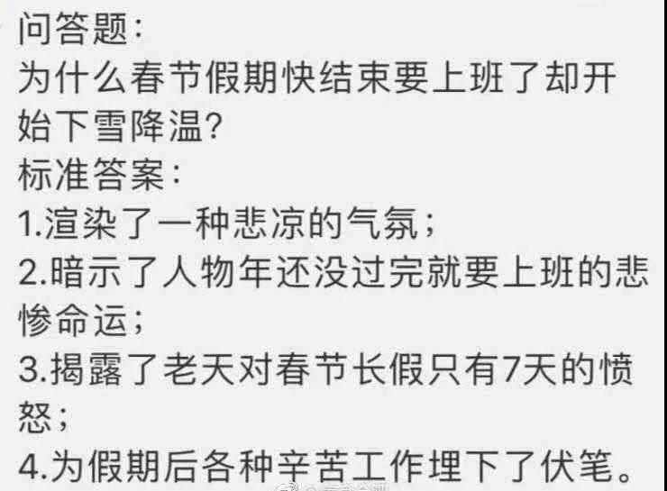 微信图片_20190212085246.jpg