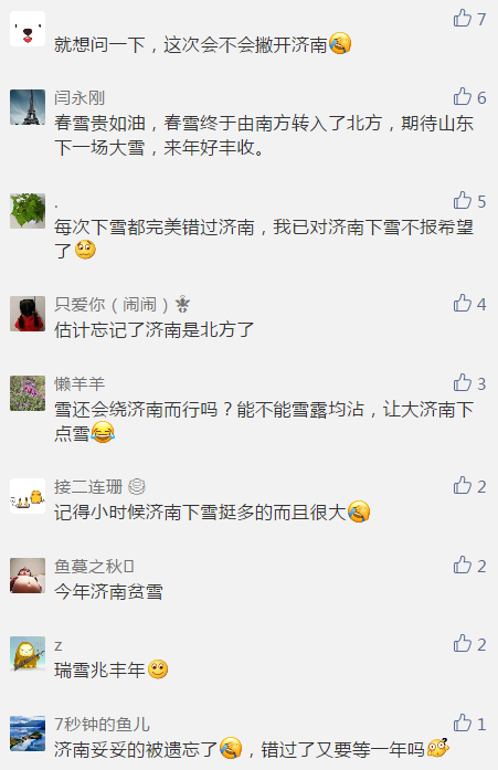 微信截图_20190212085400.png