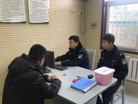 微信截图_20190212094110.png
