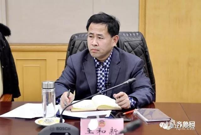 微信图片_20190214083728.jpg