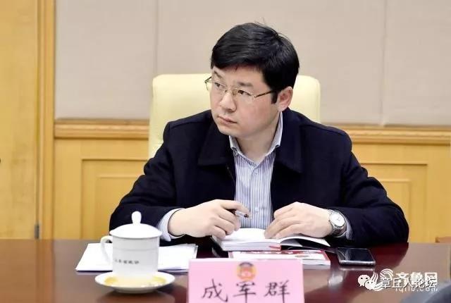 微信图片_20190214083744.jpg