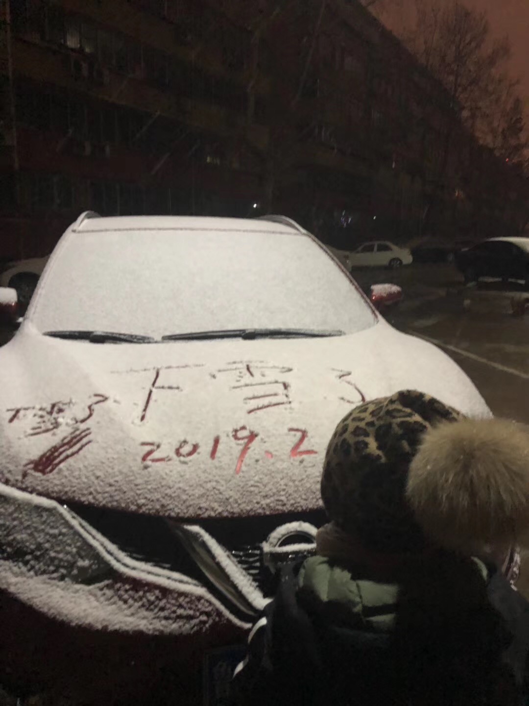 微信图片_20190214095738.jpg