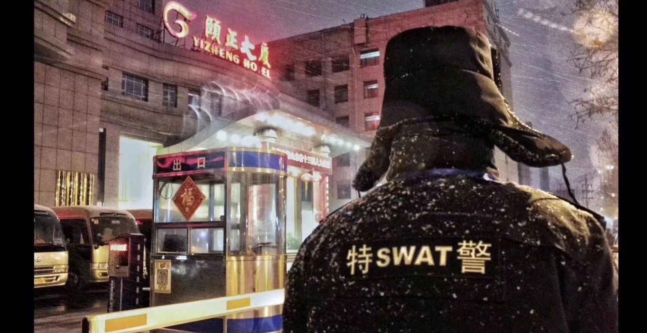 微信图片_20190214095808.jpg
