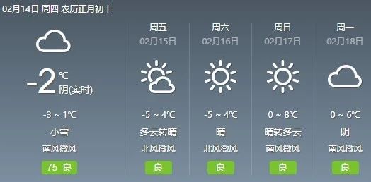 微信图片_20190214095821.jpg