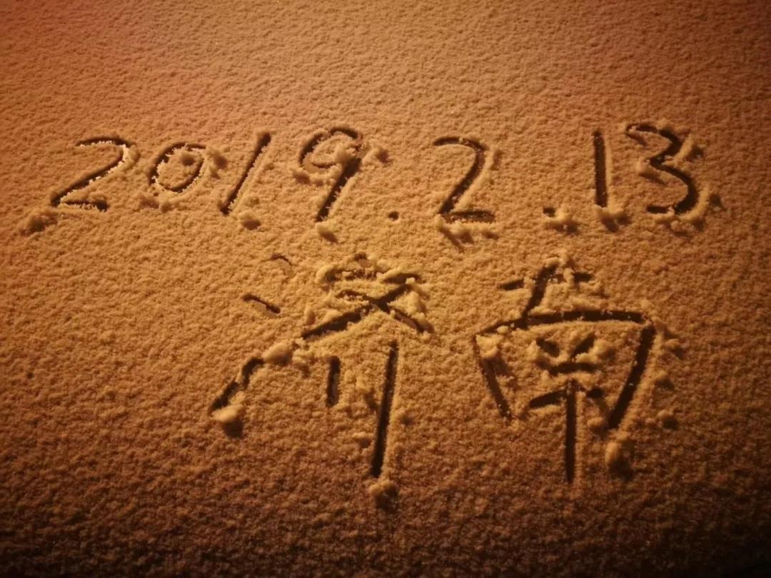 微信图片_20190214101004.jpg