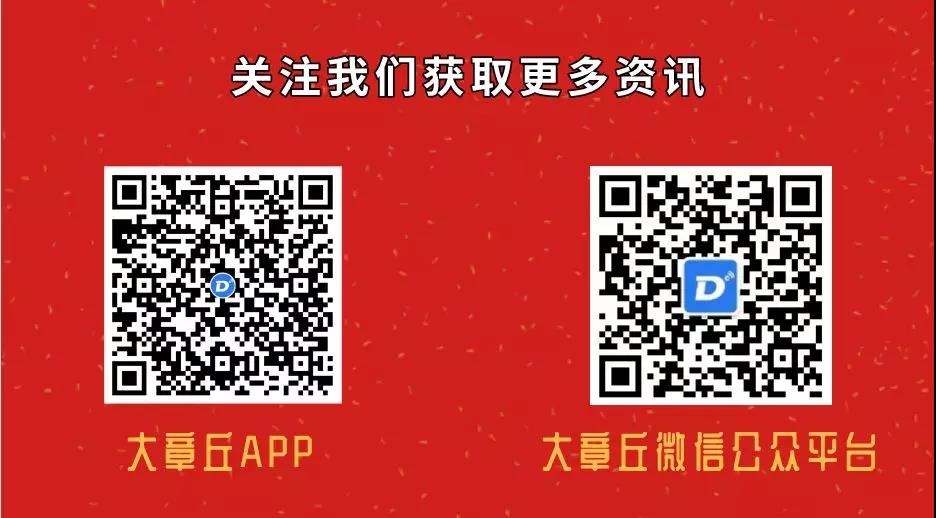 微信图片_20190214162209.jpg