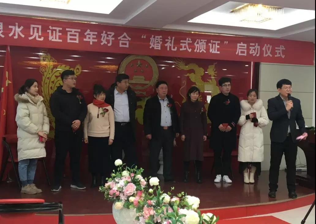 微信图片_20190215084316.jpg