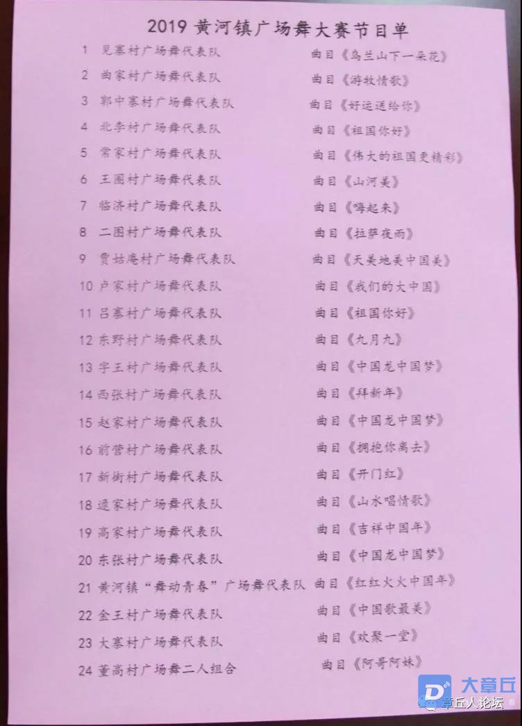 微信图片_20190215093708.jpg