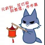 微信图片_20190216124236.jpg