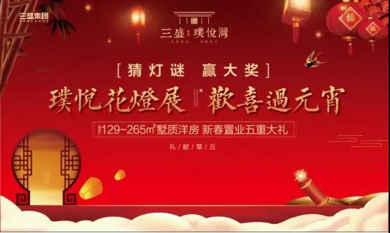 微信图片_20190216124306.jpg
