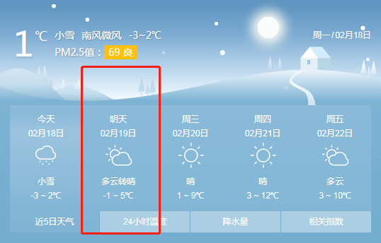 微信截图_20190218080845.png