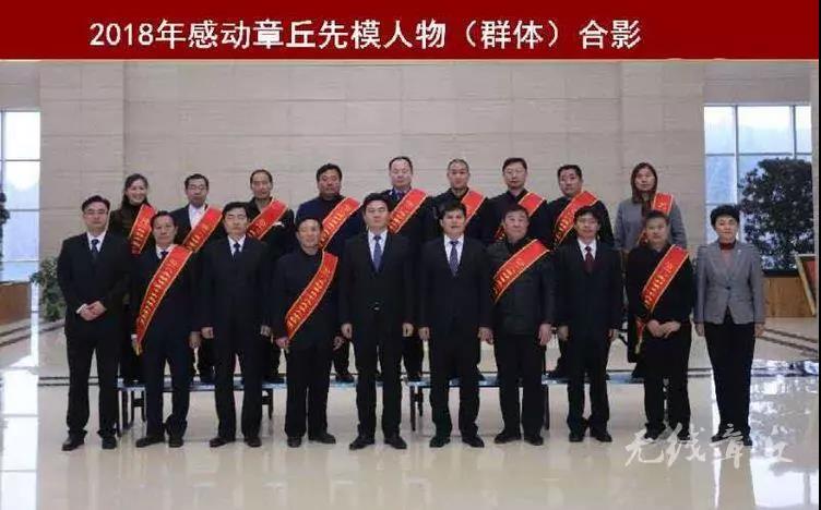 微信图片_20190218085811.jpg