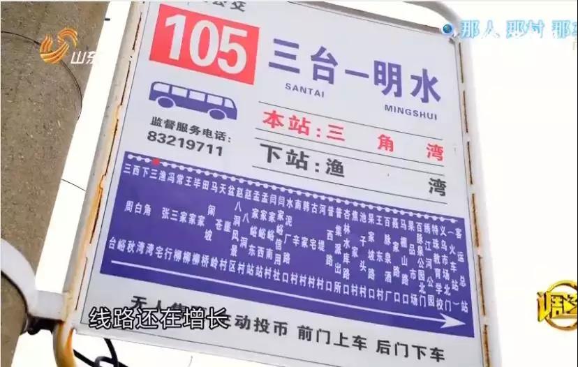 微信图片_20190218085831.jpg