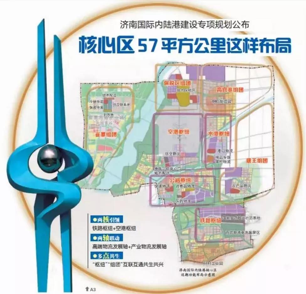 微信图片_20190219083605.jpg