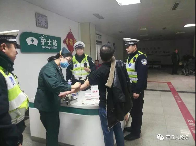 微信图片_20190219092239.jpg