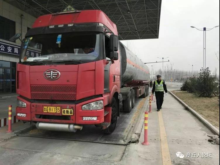 微信图片_20190219092301.jpg