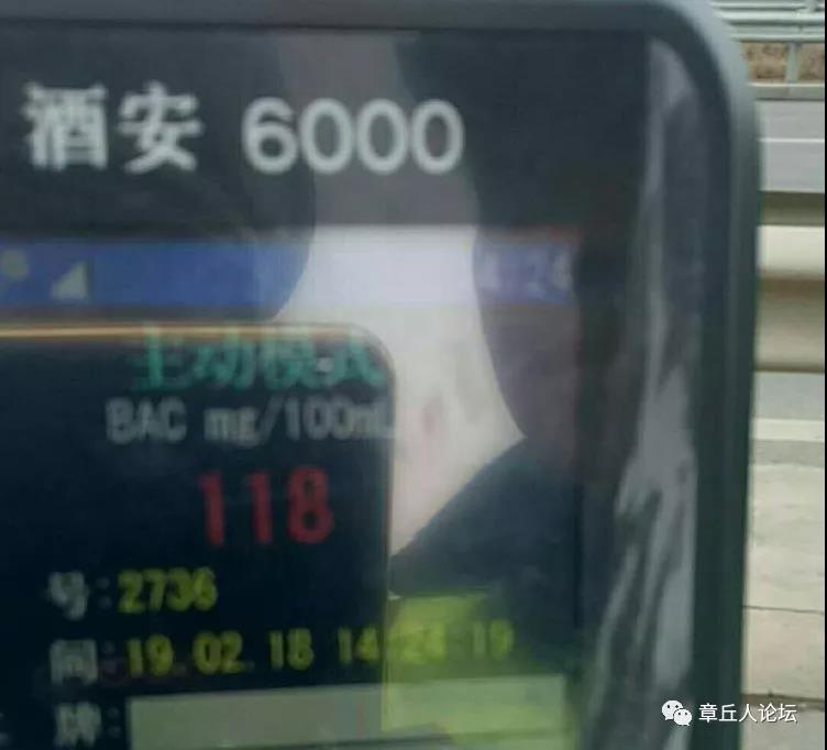 微信图片_20190219092256.jpg