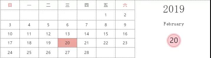 微信图片_20190219102022.jpg