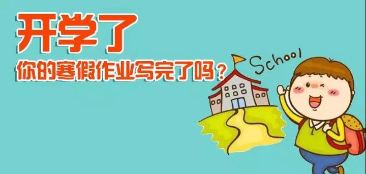 微信图片_20190219102027.jpg