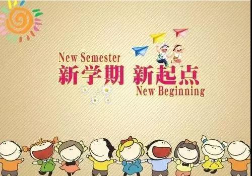 微信图片_20190219102058.jpg