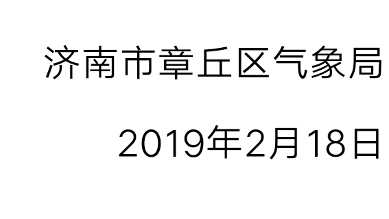 20190219_77558_1550551319347.png