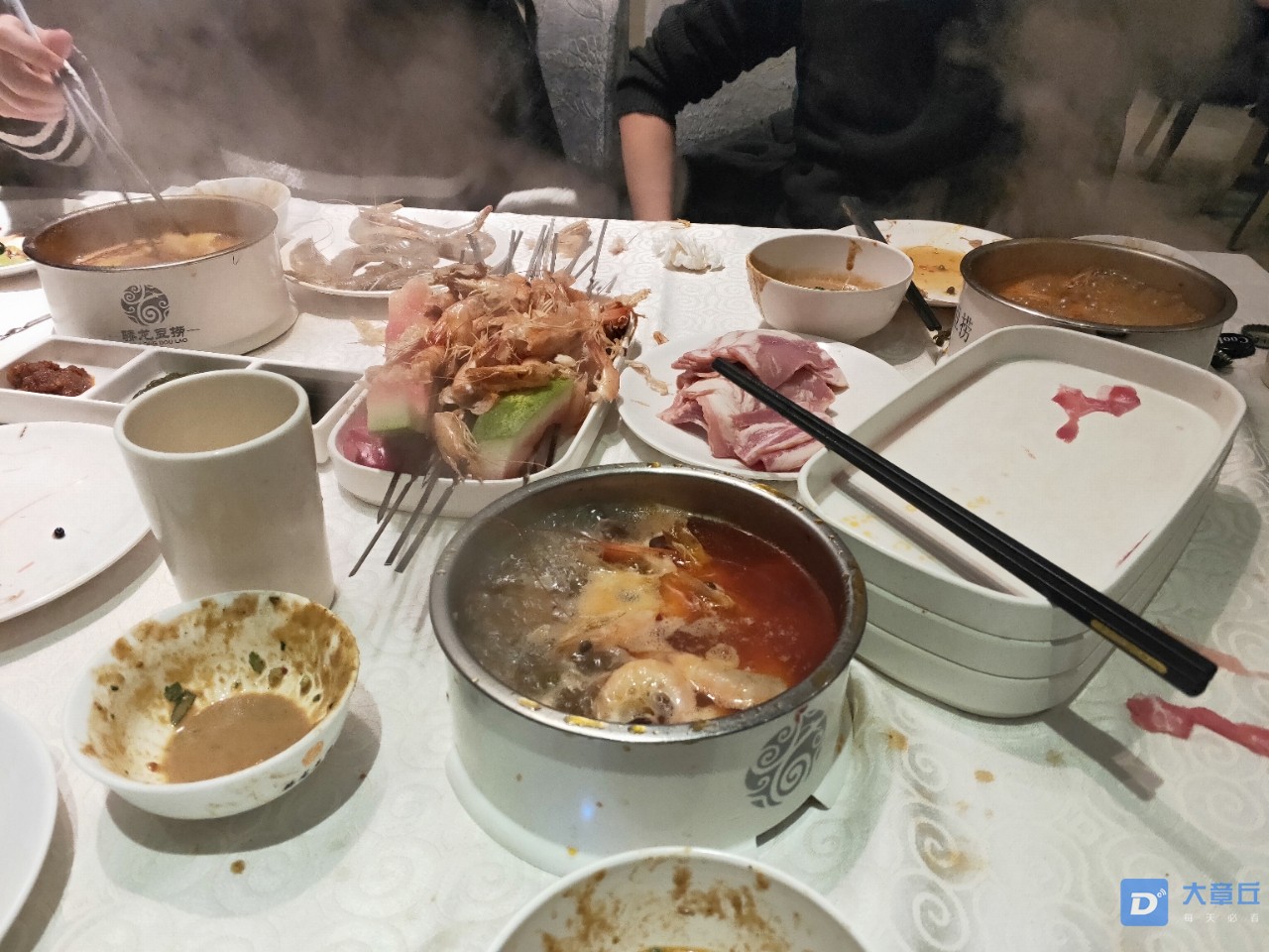 20190219_10501_1550577471056.jpg