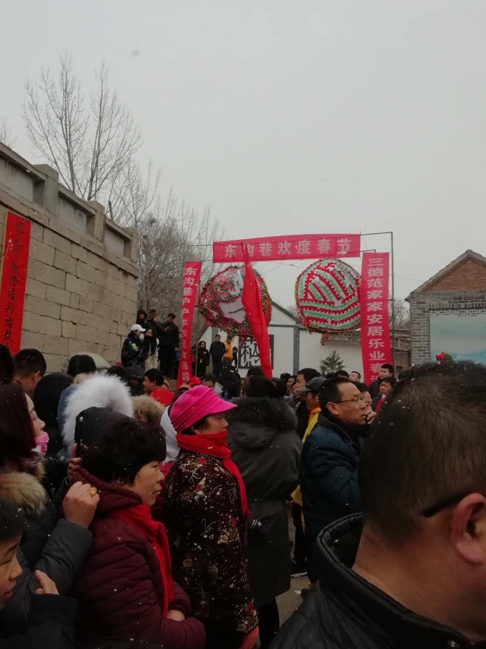 20190219_3351_1550584349489.jpg