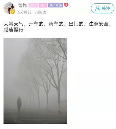 微信截图_20190220083714.png
