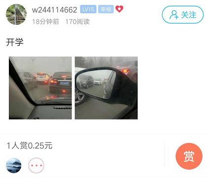微信截图_20190220083755.png