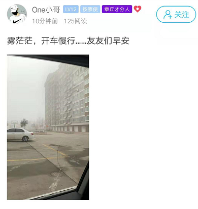 微信截图_20190220083731.png