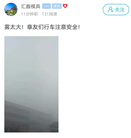 微信截图_20190220083742.png