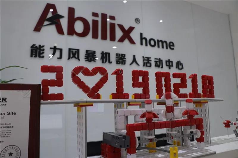 微信图片_20190220135422.jpg