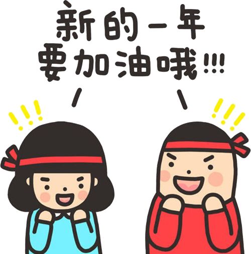 微信图片_20190220135655.jpg