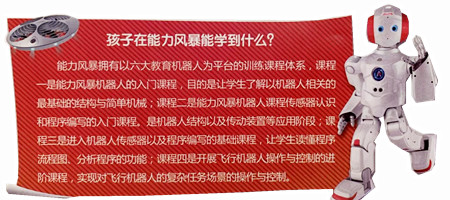 微信图片_20190220135701.jpg