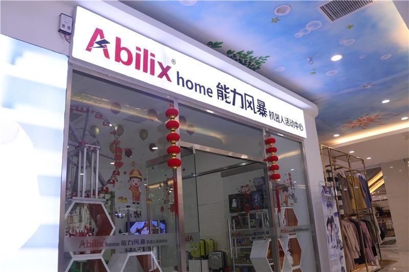 微信图片_20190220135729.jpg