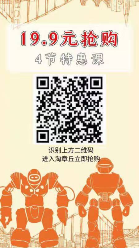 微信图片_20190220141403.jpg