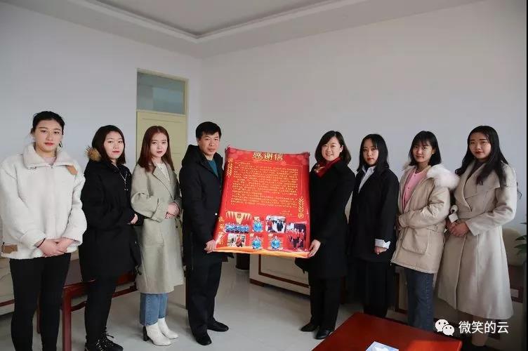 微信图片_20190220144550.jpg
