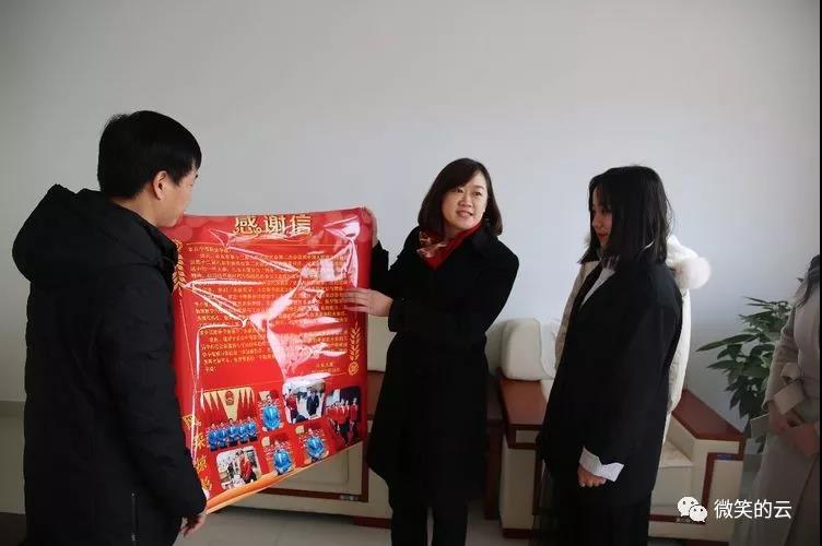 微信图片_20190220144600.jpg