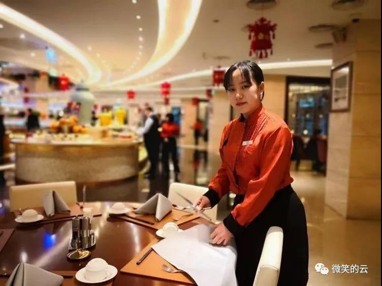 微信图片_20190220144624.jpg