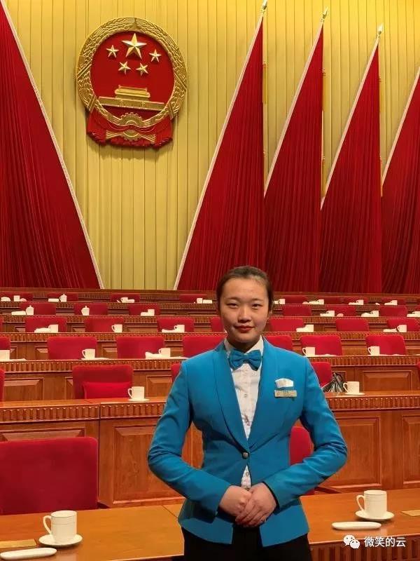 微信图片_20190220144617.jpg
