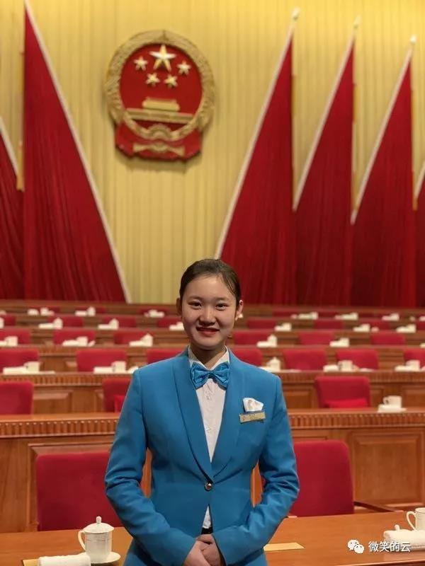微信图片_20190220144615.jpg