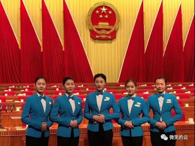 微信图片_20190220144621.jpg