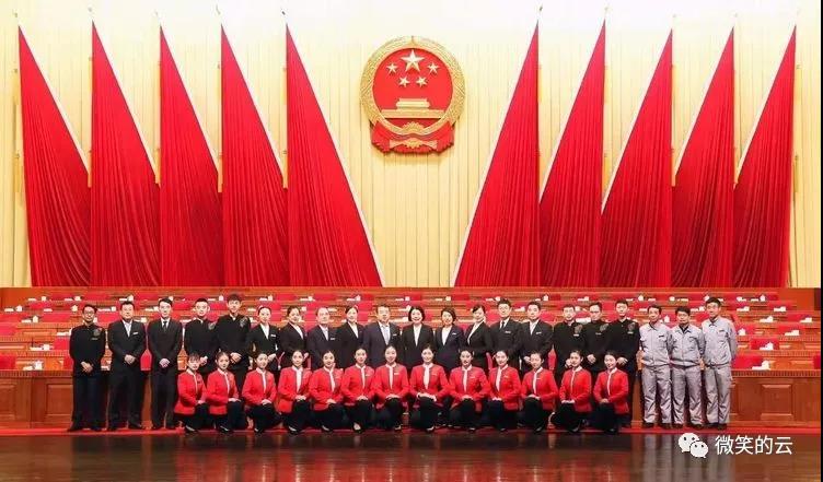 微信图片_20190220144631.jpg