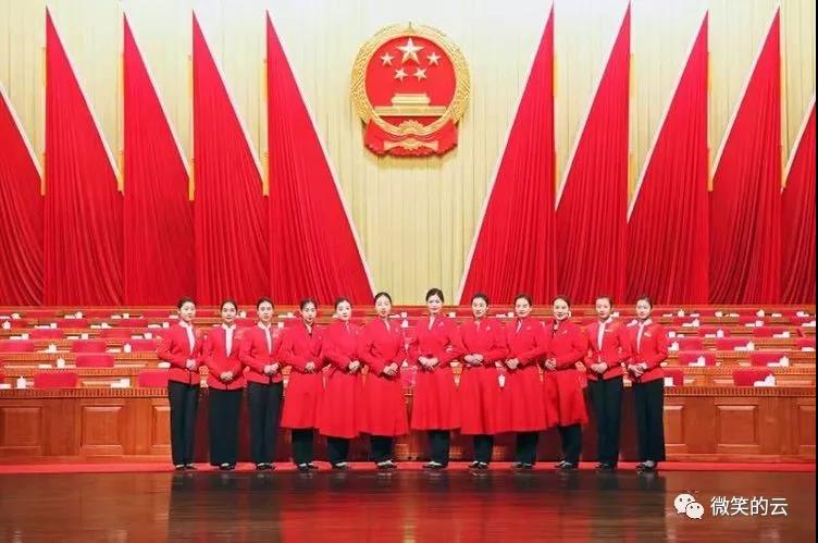 微信图片_20190220144628.jpg