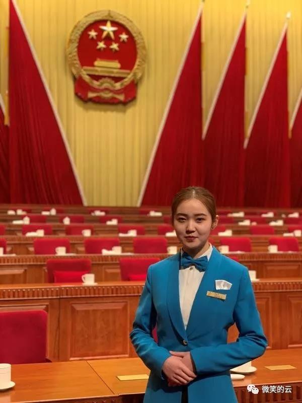 微信图片_20190220144626.jpg