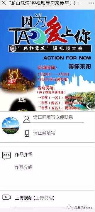 微信图片_20190221093506.jpg