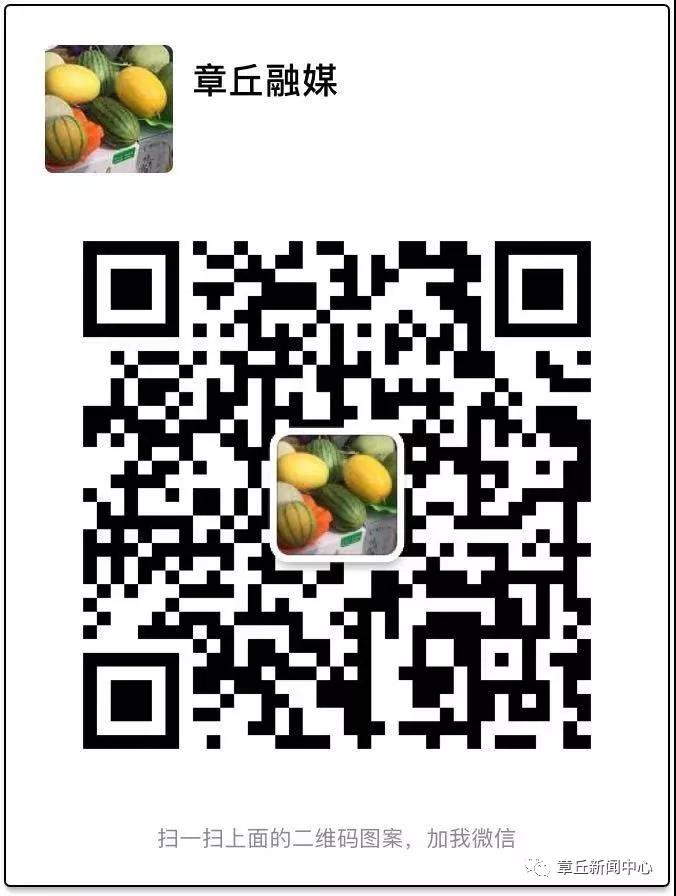 微信图片_20190221093511.jpg