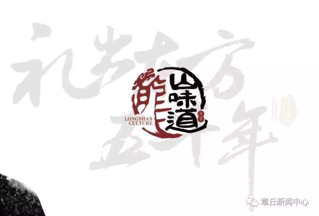 微信图片_20190221093545.jpg